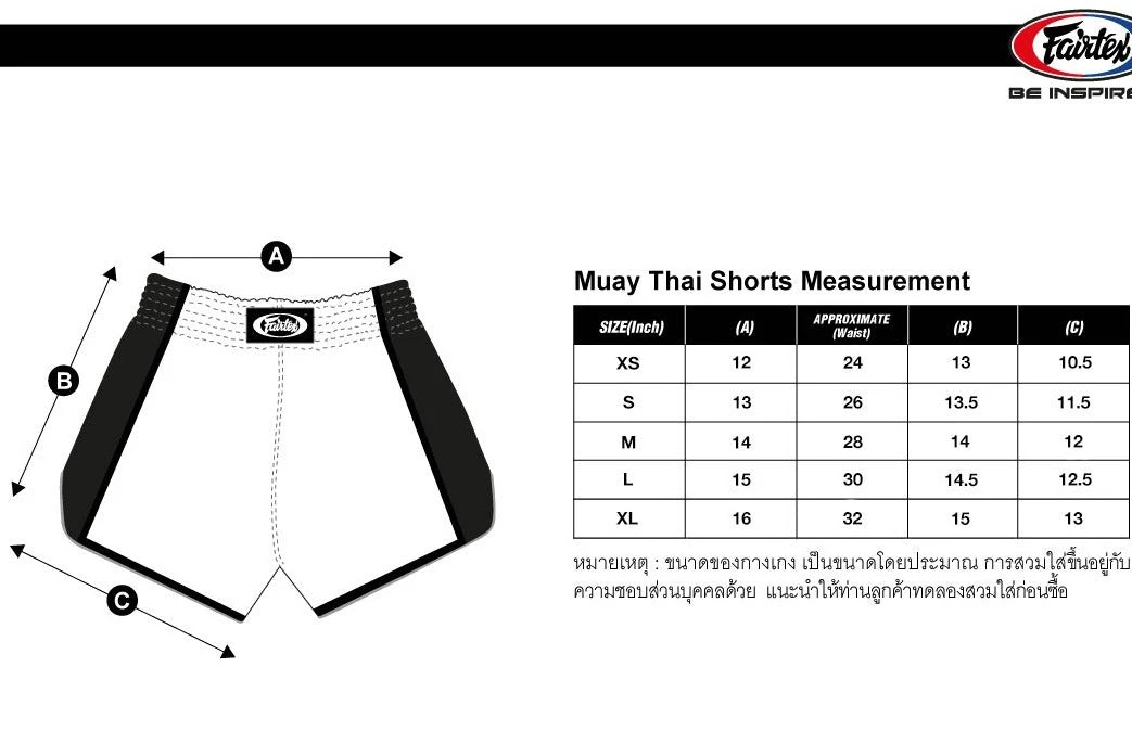 Fairtex Muay Thai Shorts BS1707 Slim Cut White/Black - Image 5