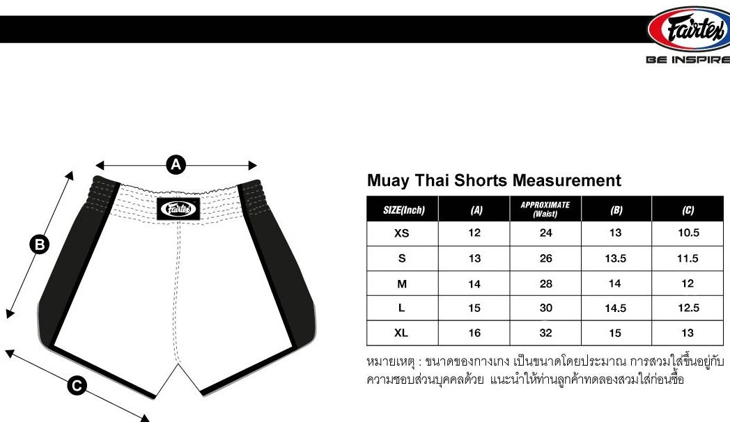 Fairtex Muay Thai Shorts BS1706 Lime Green - Image 2